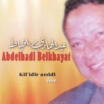 Abdelhadi Belkheyat